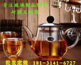 哈尔滨玻璃烧茶壶品牌