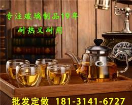 西藏厚玻璃茶壶套装批发