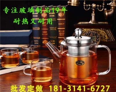 天津玻璃过滤茶壶品牌
