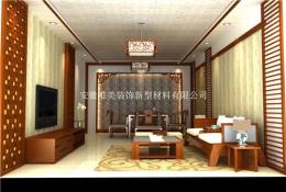 阜陽竹木纖維集成墻面品牌維尚優居打造一流