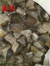 安阳金晟冶金 供应 65高碳锰铁