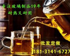 天津电磁炉玻璃煮茶壶品牌