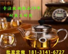 杭州玻璃茶具套装批发