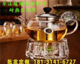 陕西绿茶玻璃茶具品牌
