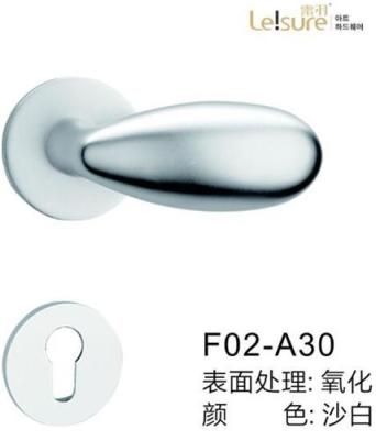 F02-A30太空铝分体式执手门锁-雷羽锁具