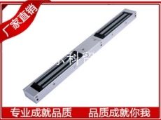 郑州双门电磁锁AKT-280S