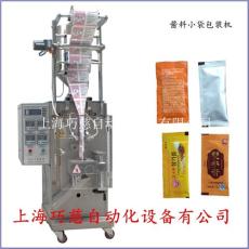 甜面醬自動(dòng)包裝機(jī) 花生醬包裝機(jī) 番茄醬包裝