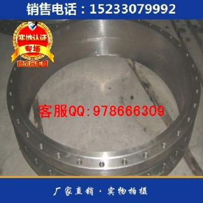 鍋爐盲板生產廠家