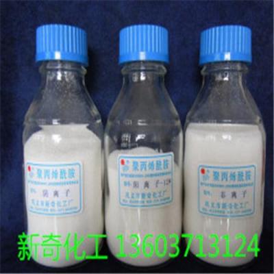 聚丙烯酰胺廠家 郴州聚丙烯酰胺 陰陽非離