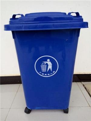 西双版纳垃圾桶批发厂家环保垃圾桶宙锋科技
