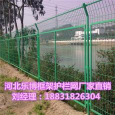兰州框架护栏网甘肃公路铁丝围栏网厂家价格