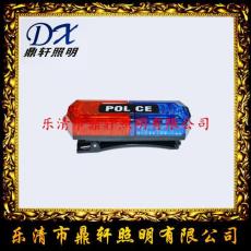 JD-02ALED肩燈/紅藍快閃環(huán)衛(wèi)/城管肩燈