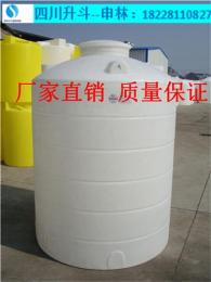 巴中10吨生活水塑料水箱