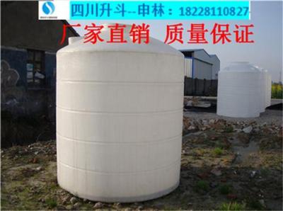 汉中食品级塑料水箱5吨精品