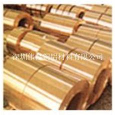 黄铜带生产商 1.0黄铜带H68材质 半硬黄铜带