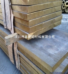 锡青铜板供应商 厂家专业生产锡青铜板