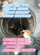 遂寧河道清淤 遂寧隧道清理疏通方案好