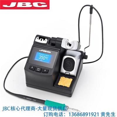 代理JBC原装正品CD-2BHE焊台CD-2SHE