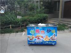 河南炒酸奶机-河南炒酸奶机