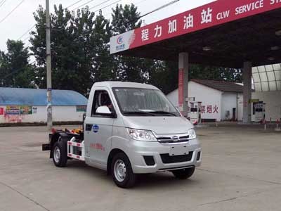 2-3方環衛垃圾車 小型勾臂垃圾車價格