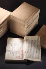 上海收购收藏线装书 高市场价回收木刻古书