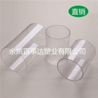 PC管廠家直銷擠出20 32塑料PC工程穿線管