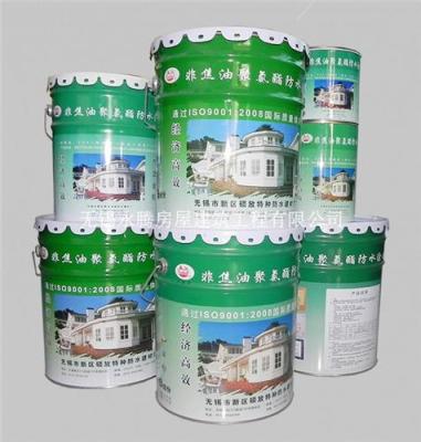 無錫太湖牌聚氨酯防水涂料