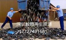 泰州聚合物电芯回收 姜堰18650锂电池回收