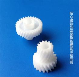 塑料齿轮