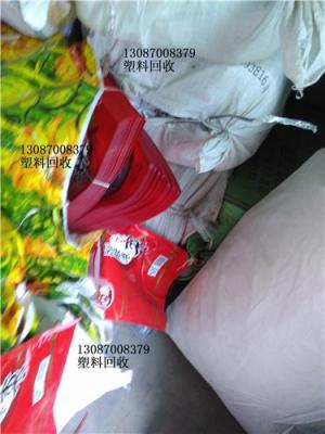 河南长期供应食品袋 OPP膜 饺子包装膜出售