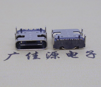 双排贴USB 3.1type-C母座接口 带版/不带版