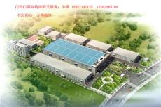 台湾整厂光伏产业搬迁进口到武汉清关流程