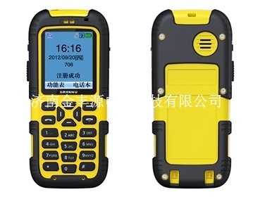 矿用本安型手机KT258-S矿用防爆手机小灵通