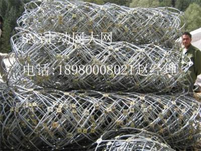 主動防護網(wǎng)鋅鋁合金GPS2主動防護網(wǎng)生產(chǎn)廠家
