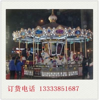 室內(nèi)外16座豪華旋轉(zhuǎn)木馬廠家 12座轉(zhuǎn)馬