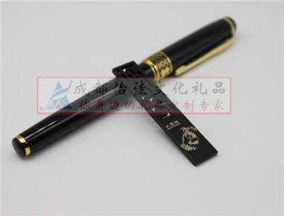 定做熊貓U盤(pán)金屬簽字筆紅木禮品套裝定制