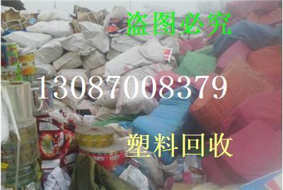 杭州哪里回收食品厂报废食品包装