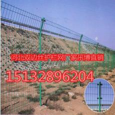 现货杭州双边丝护栏网浙江公路框架防护网