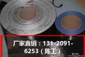 南京碳纤维加固公司 南京碳纤维布生产厂家