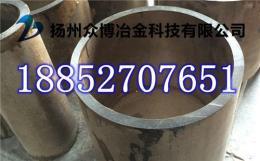 扬州众博耐高温云母管 HP8云母管生产厂家