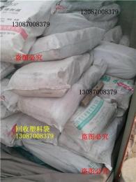 亳州長期回收食品廠塑料回收