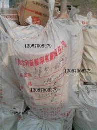 開封許昌廢舊鋁膜袋 餅干包裝袋-職業(yè)塑料