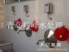重庆智能插卡式水控机 IC卡管理 流量消费
