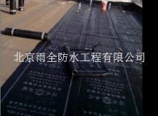 懷柔雁棲湖做防水電話