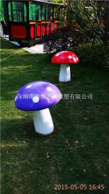 杭州生态园景观雕塑