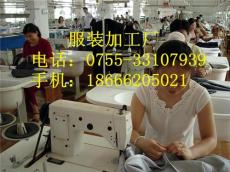 南油女装