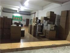 中山東升到張家口市張北縣物流公司
