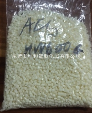 供应锦湖AES塑料 HW600G 耐老化 抗紫外线