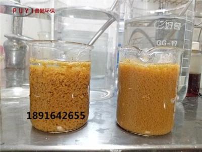 高分子絮凝剂生产厂家 上海高分子絮凝剂