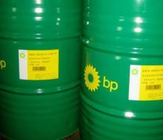 苏州BP液压油 BP冷冻机油 南京BP润滑油
